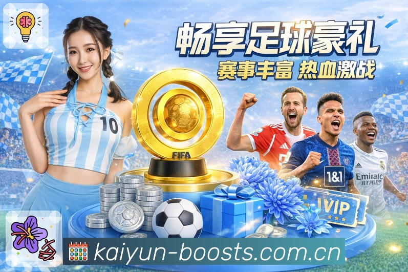 快速开看体验展示