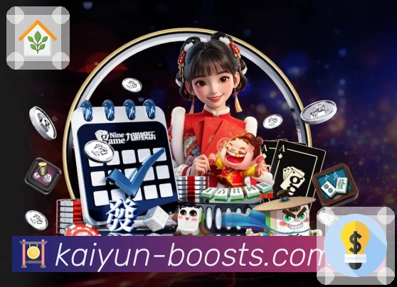 使命：让每位用户都能快速找到想看的赛事